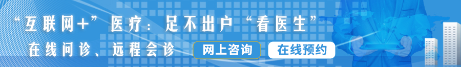 美国女人大奶子操大公鸡鸡吧